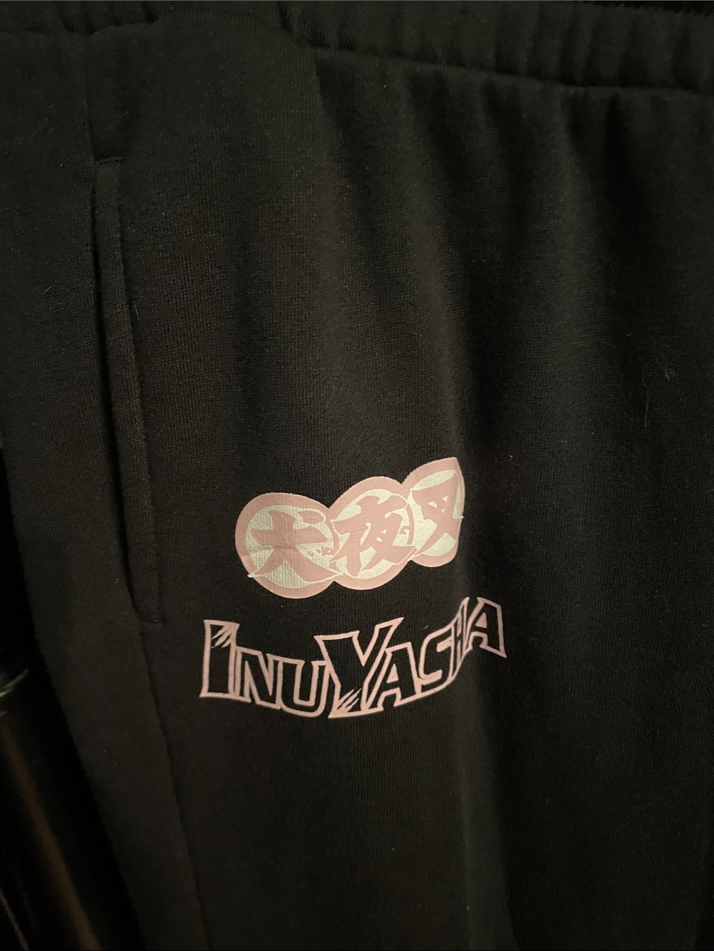 Inuyasha Black Jogger Drawstring Sweat Pants with Pink Cherry Blossom Print - Picture 7 of 9